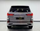 لكزس LX 570 SIGNATURE