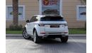 Land Rover Range Rover Evoque L538