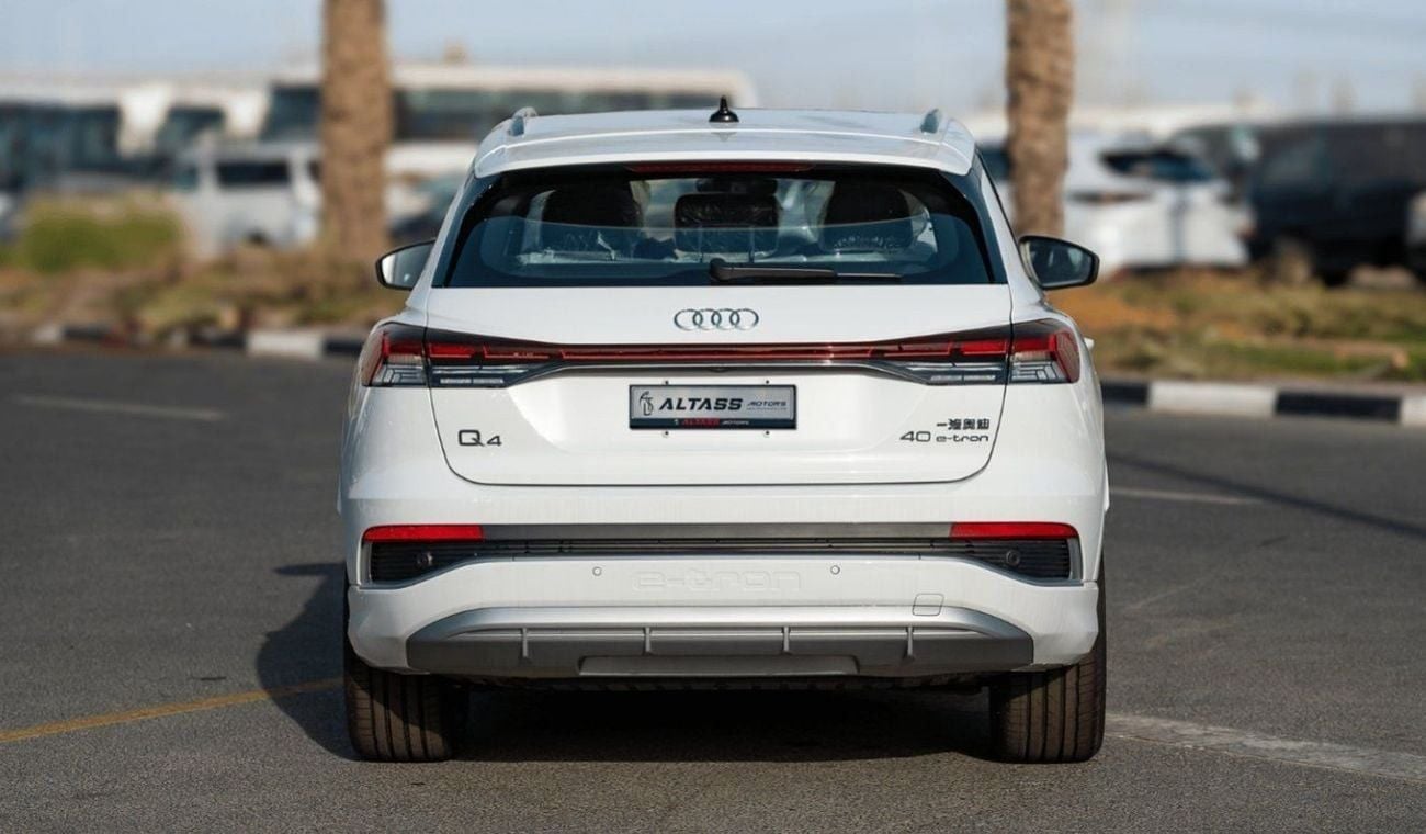 Audi Q4 2025 |  AUDI Q4 | E-TRON | JING VERSION | E/V