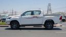 Toyota Hilux Toyota Hilux 2025 2.7L Petrol