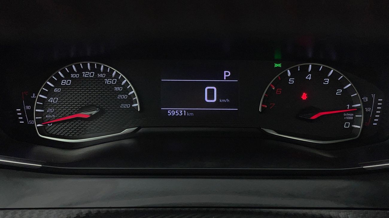 Peugeot 2008 ACTIVE 1.6 | Zero Down Payment | Home Test Drive