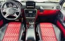 مرسيدس بنز G 63 AMG First Edition 5.5L