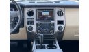 Ford Expedition FORD EXPEDITION XLT 2015 GCC FULL OPTION ORIGINAL PAINT FULL SERVICE HISTORY