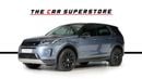 لاند روفر دسكفري سبورت SE P200 2.0L