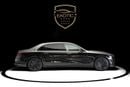 مرسيدس بنز S 580 مايباخ