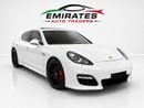 Porsche Panamera 4S