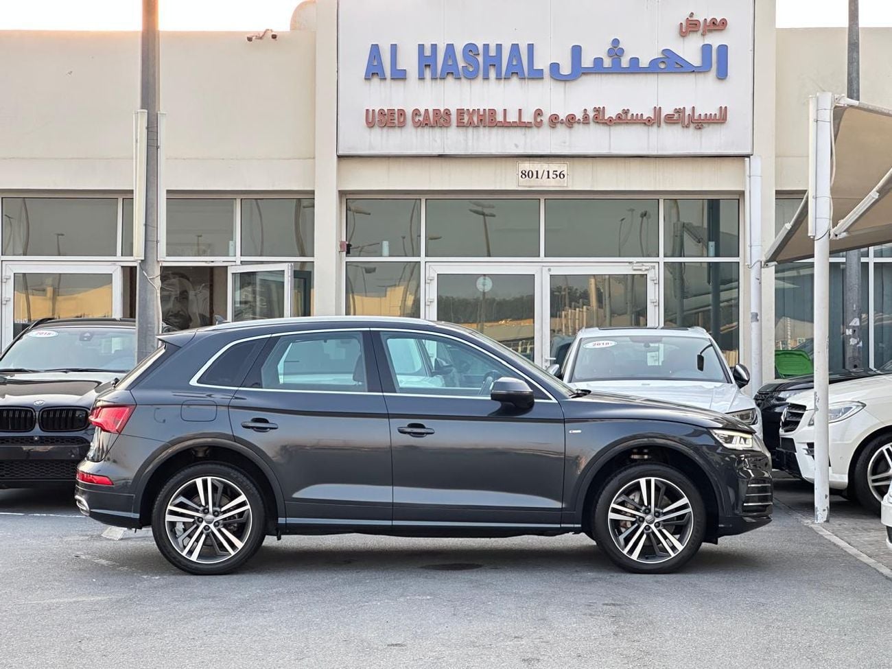Audi Q5 45 TFSI Quattro S Line 2.0L (252 HP)