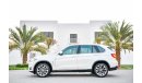 بي أم دبليو X5 xDrive50i V8 7-Seater | 2,037 P.M | 0% Downpayment | Full Option | Exceptional Condition