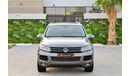 Volkswagen Touareg SEL | 2,299 P.M | 0% Downpayment | Perfect Condition