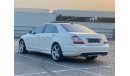 مرسيدس بنز S 63 AMG