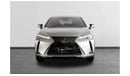 Lexus UX250h 2023 Lexus UX 250H