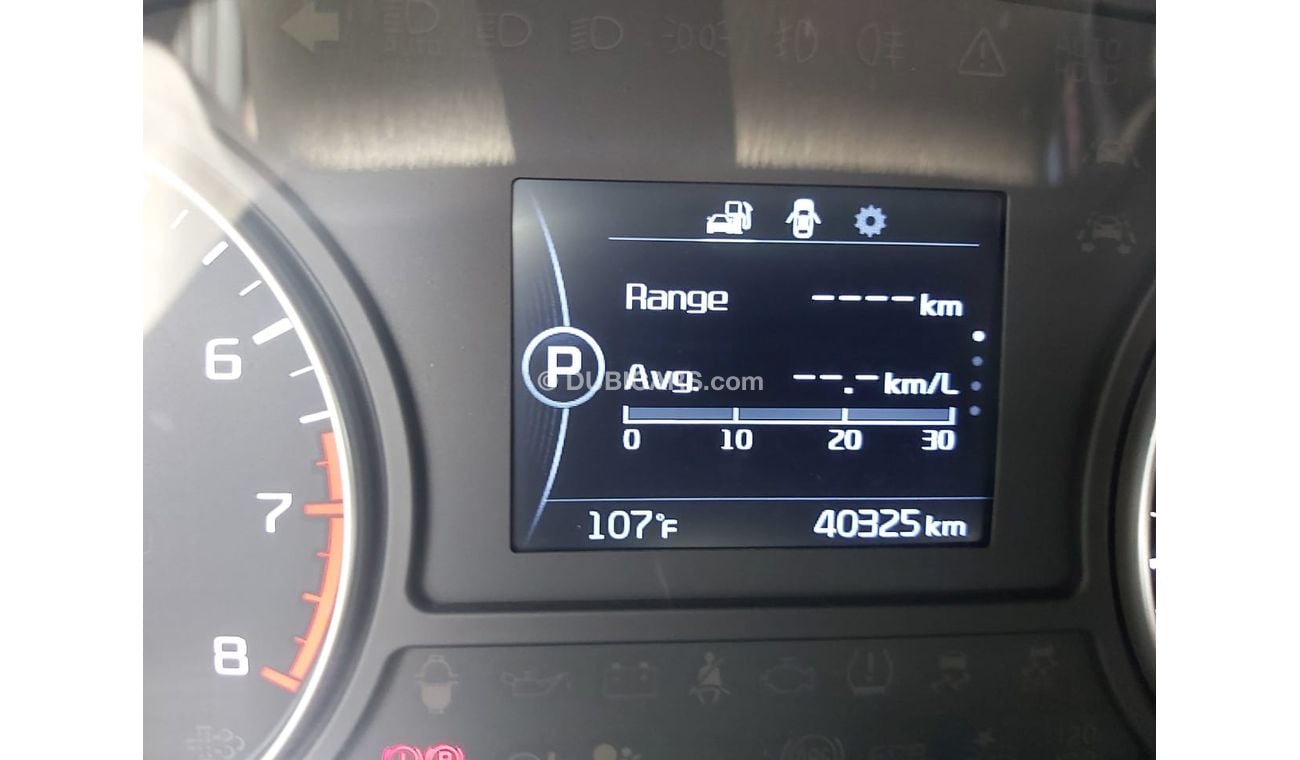 Kia Optima EX - Limited Edition