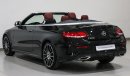 مرسيدس بنز C 200 كوبيه CABRIOLET