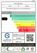 كيا سورينتو 3.5L Full Option 2WD GCC Specs 2026 Model Ready Stock