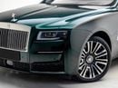 Rolls Royce Ghost Silver Badge