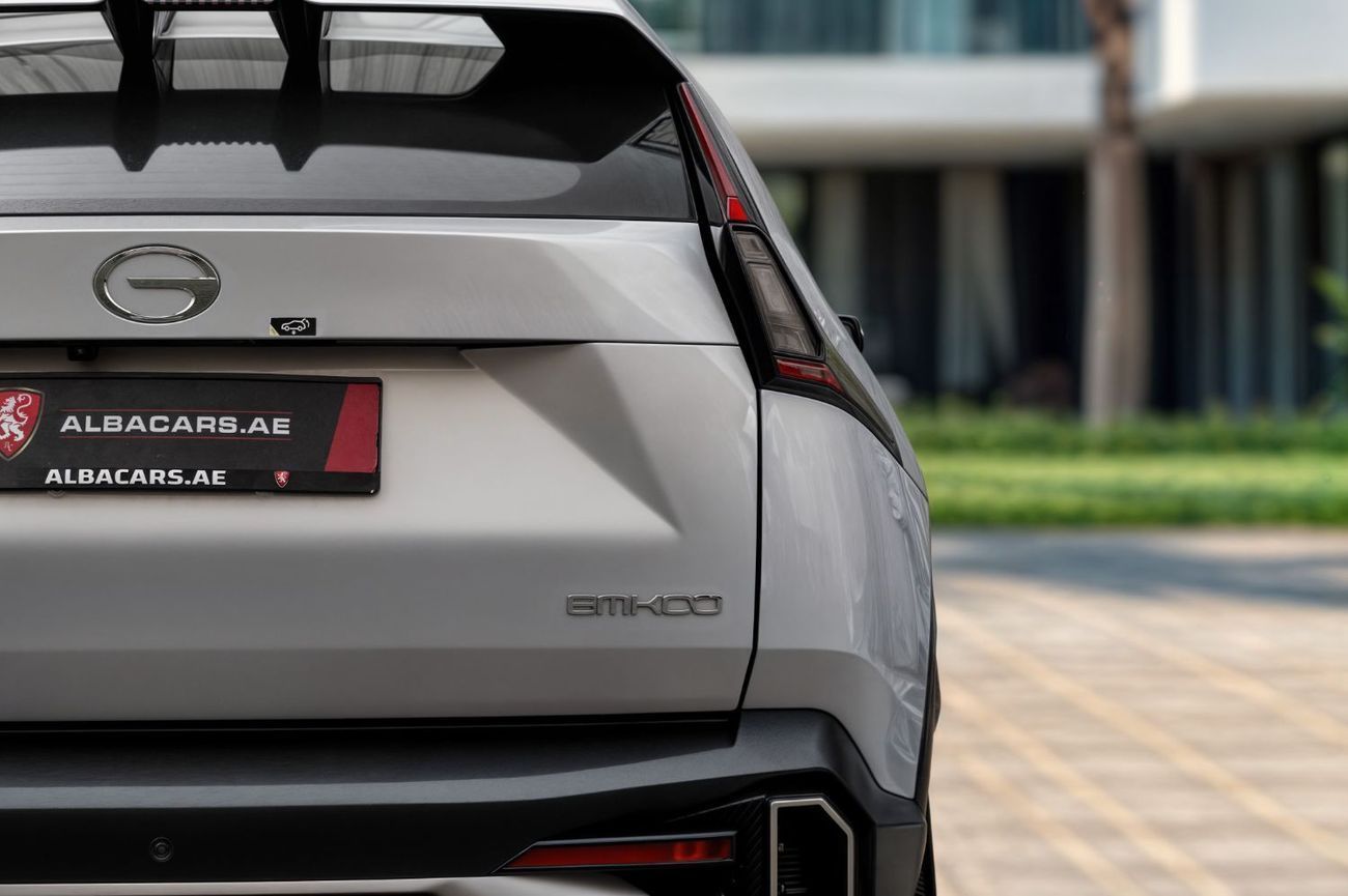 GAC EMKOO GL | 1,332 P.M  | 0% Downpayment | AGENCY WARRANTY!