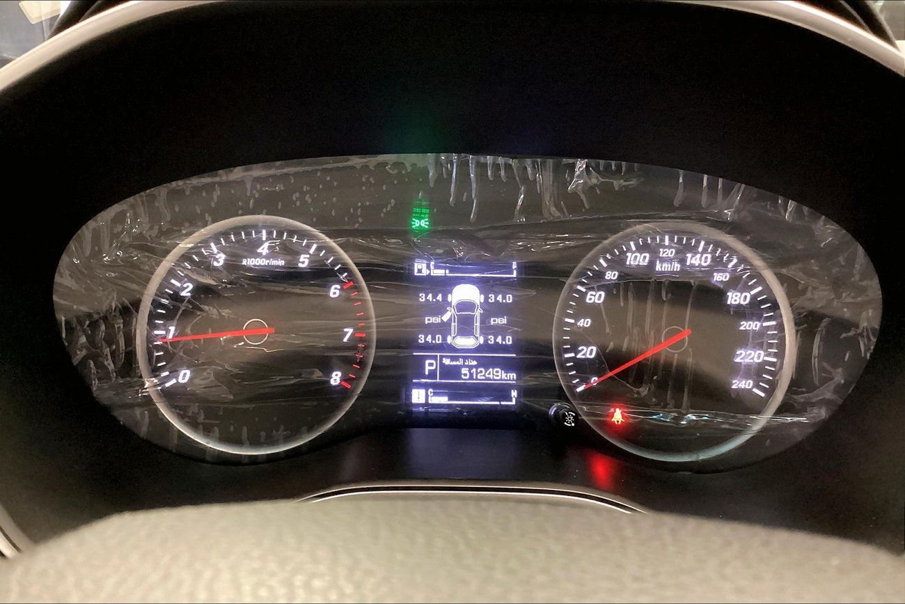 Chevrolet Captiva LS | Guaranteed Warranty | 0 Down Payment