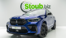 بي أم دبليو X6 M 2022 GCC DEALERS CONTRACT SERVICE AND WARRANTY | M COMPETITION X6