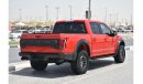 فورد رابتور FORD RAPTOR / 2020 / RED