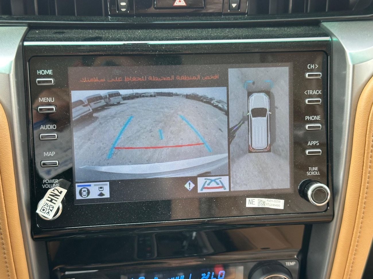 تويوتا فورتونر VXR 4.0L (278 HP)