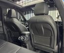 Alfa Romeo Stelvio QUADRIFOGLIO
