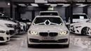 بي أم دبليو 520i EXECUTIVE