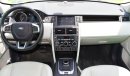 Land Rover Discovery Sport HSE