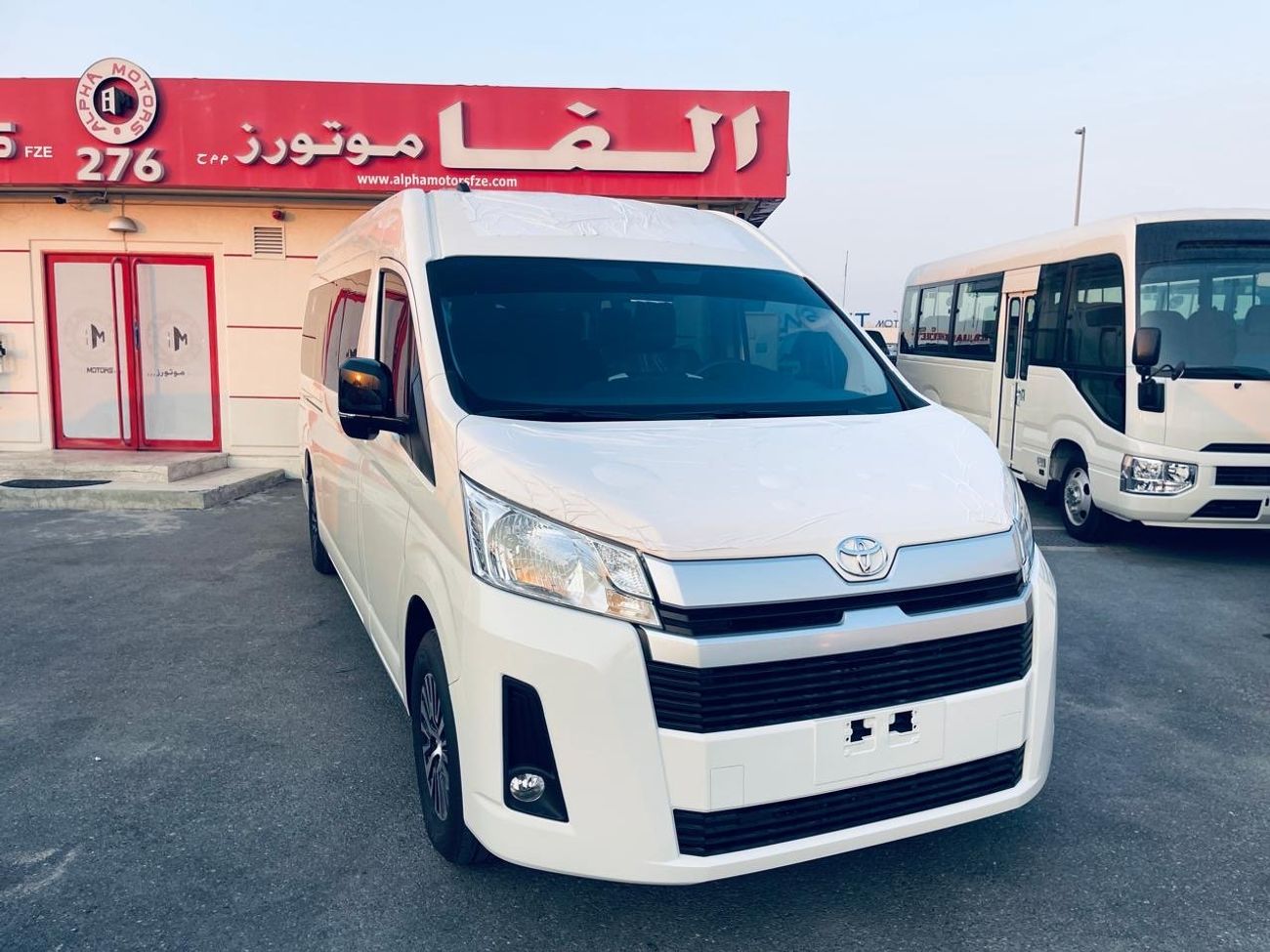 تويوتا هاياس