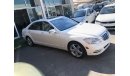 مرسيدس بنز S 550