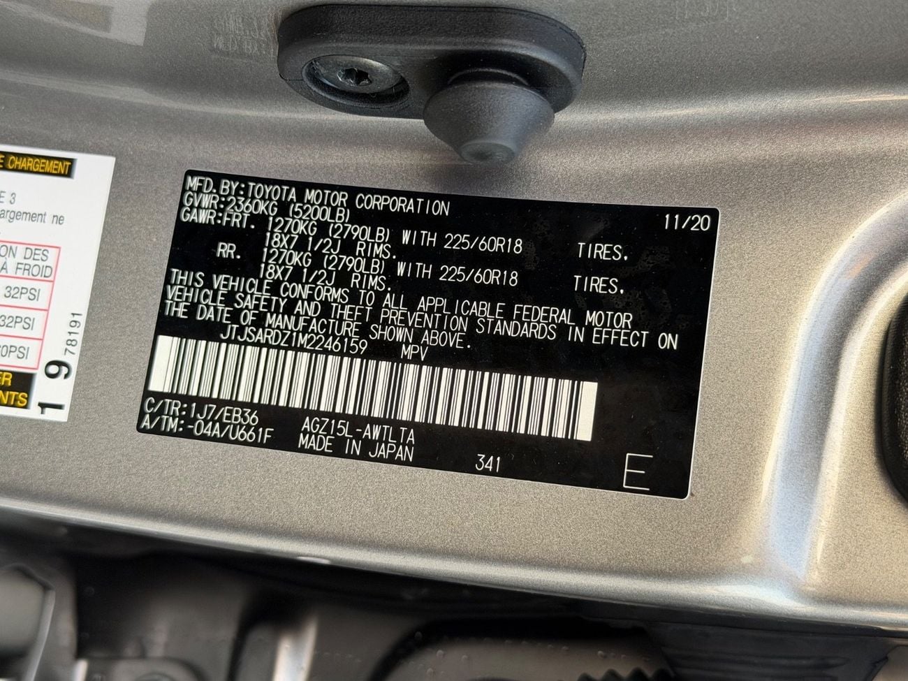 لكزس NX 300 2021 LEXUS NX300 F-SPORT 4x4 FULL OPTIONS IMPORTED FROM USA