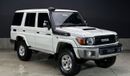 تويوتا لاند كروزر 70 Diesel 4.5 Liter Right Hand Drive Manual Gear Leather Seats
