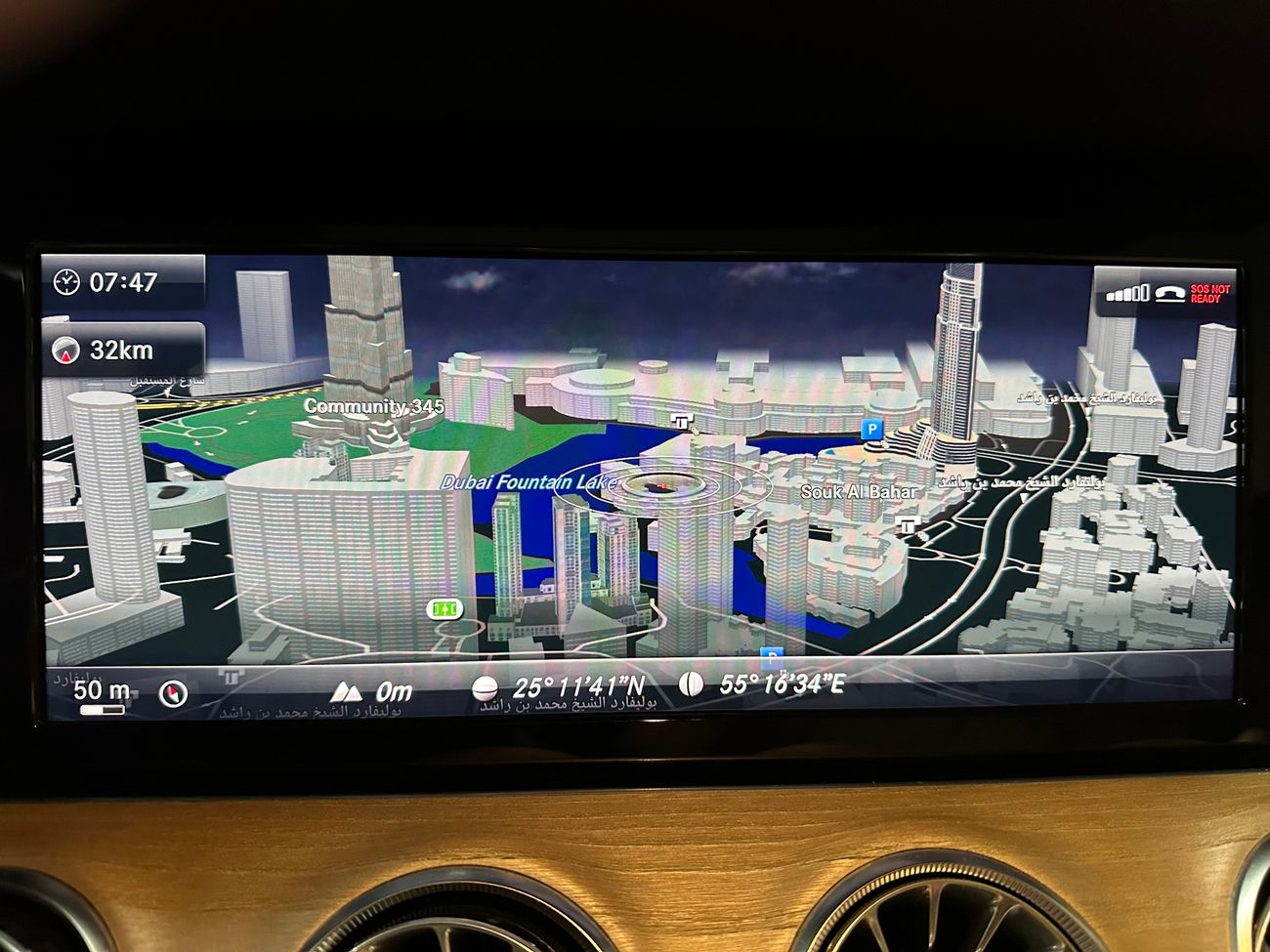 مرسيدس بنز E 400 كوبيه