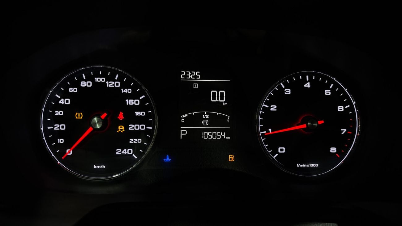 أم جي RX5 2023 STD | AED 644/Month | 0 DP | 30 Day Return | Warranty
