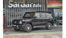 مرسيدس بنز G 63 AMG 2020 Export