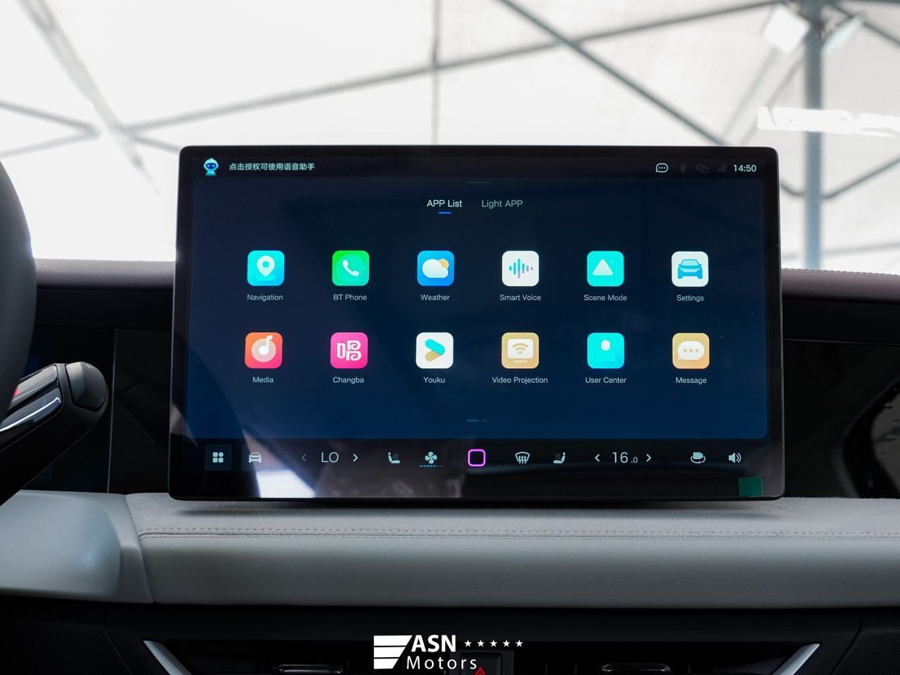 جتا VS8 Jetta VS8 280TSI 1.4 Turbo 2026