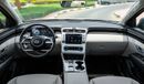 Hyundai Tucson 2022 Hyundai Tucson 2.0L Diesel Full Option