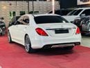 مرسيدس بنز S 400 AMG