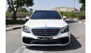 مرسيدس بنز S 63 AMG خليجية ضمان لمدة سنة كاملة الموصفات