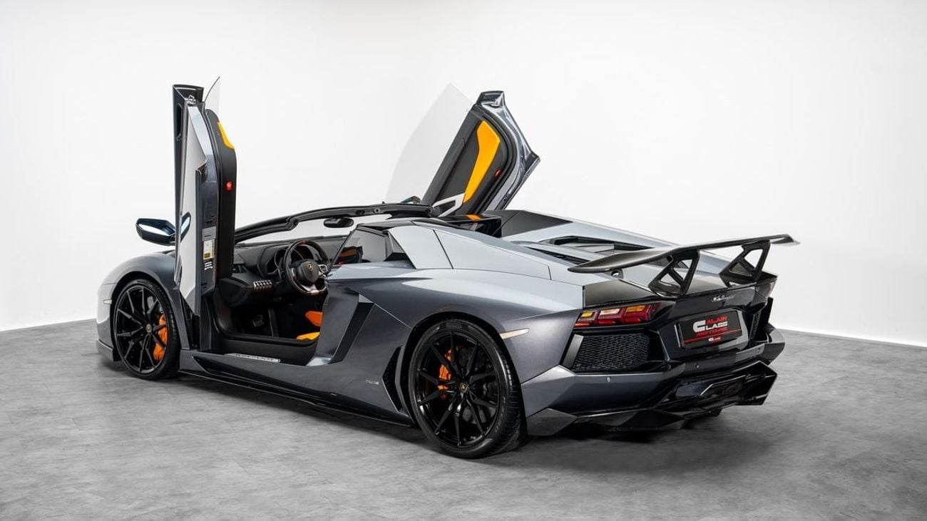 لامبورغيني أفينتادور ROADSTER