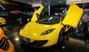 McLaren MP4 12C HM Limited Edition