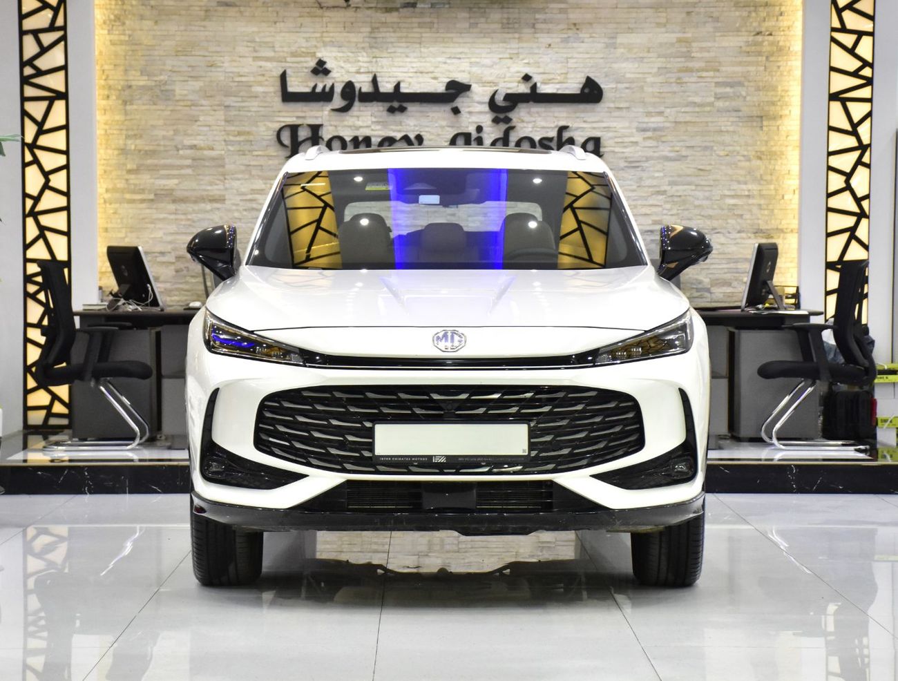 أم جي HS EXCELLENT DEAL for our MG HS ( 2025 Model ) in White Color GCC Specs