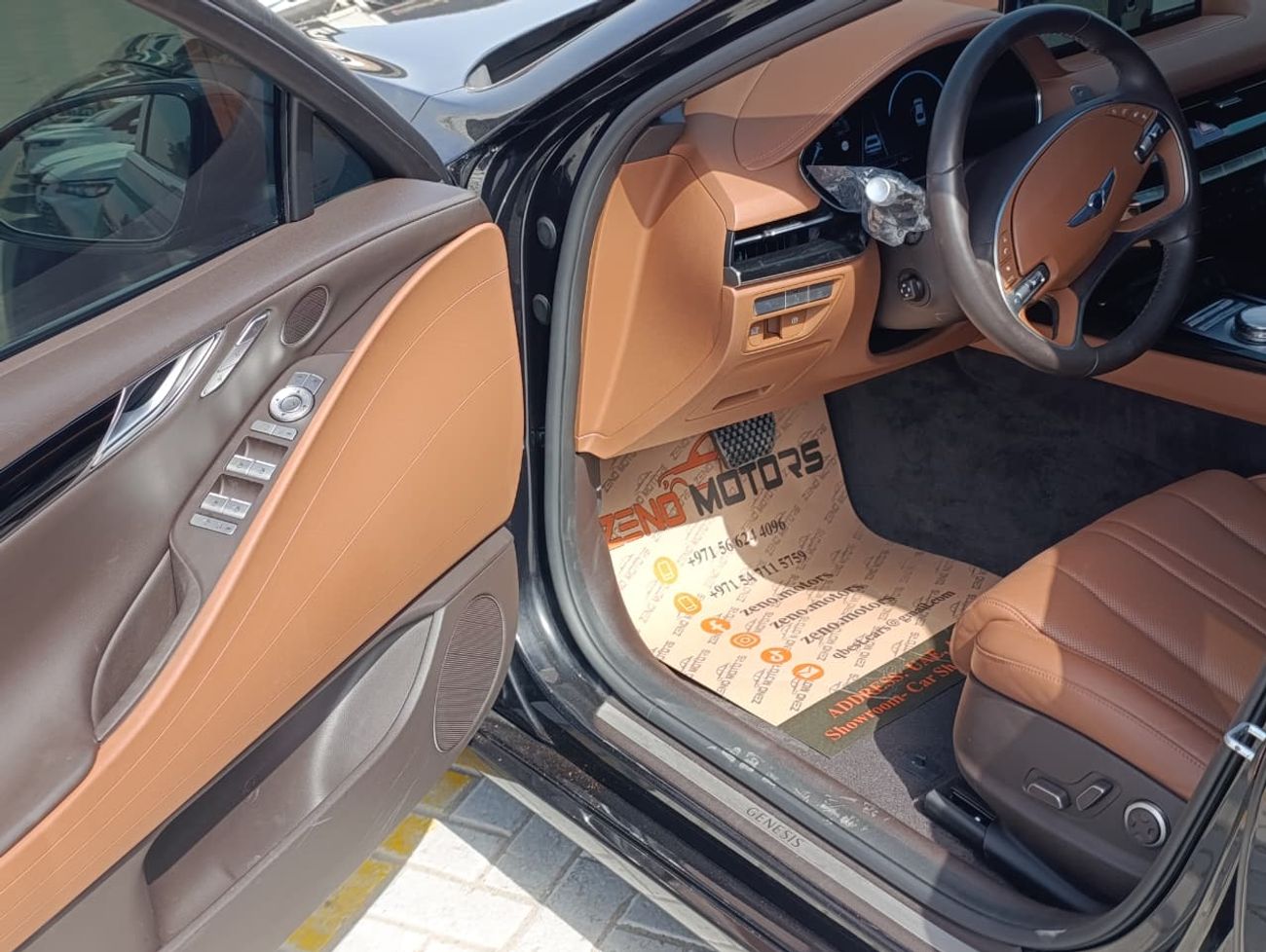 جينيسس G80 Premier 2.5L RWD