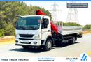 Mitsubishi Fuso FA F1 4D37 3.9L RWD 7 Ton Pickup with Crane Diesel - Good Condition - Book now!