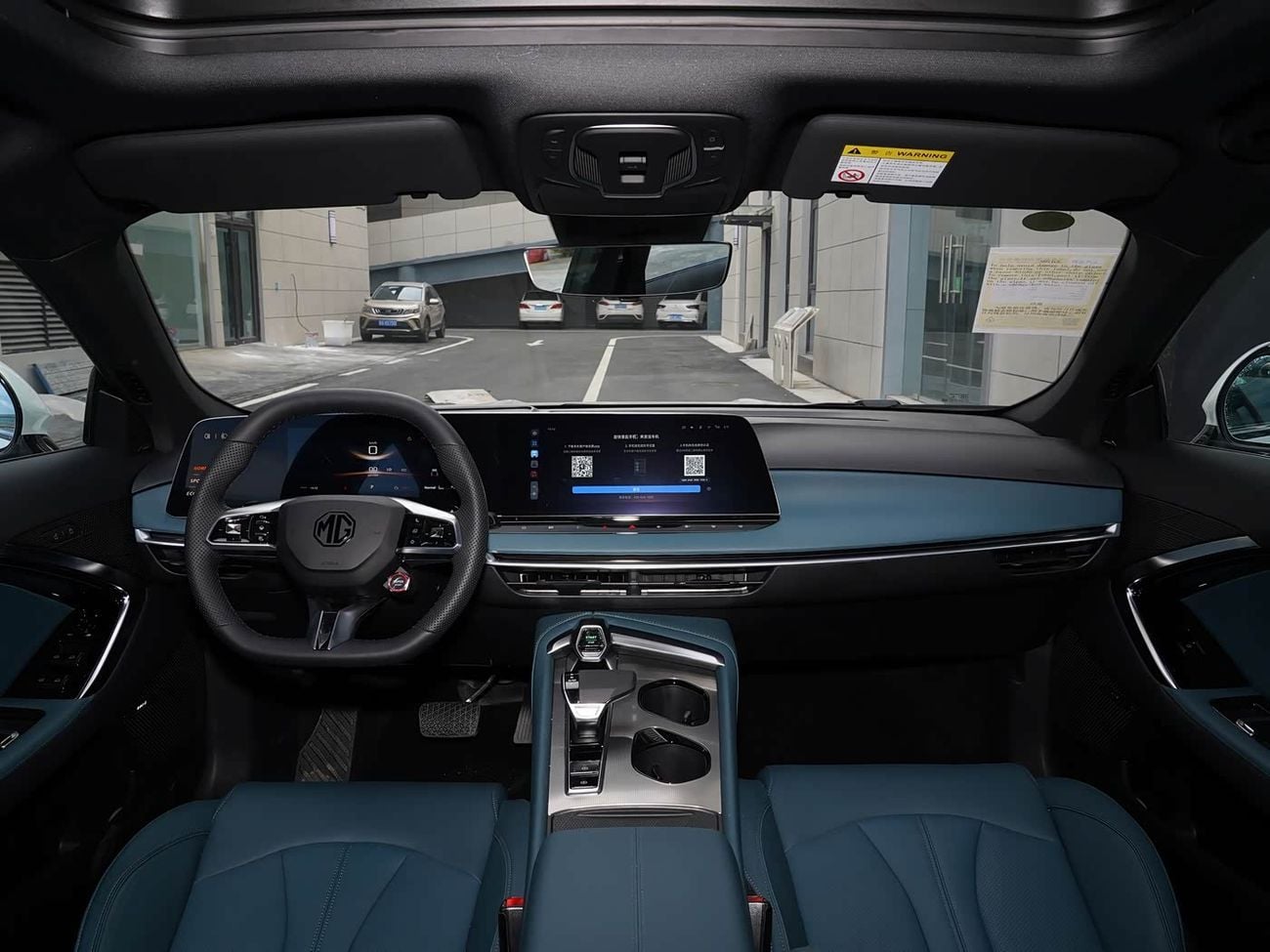 MG 7 2025 model 1.5T DCT Elegance Sport Package with Electric rear wing