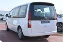 هيونداي ستاريا Hyundai Staria 3.5L Petrol, Van 9 Seats, Color White, Model 2024