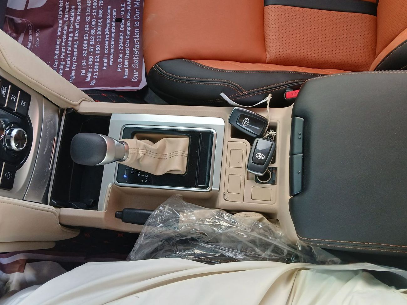 تويوتا برادو Toyota prado 2013Model TXL 2.7L v4 petrol Engine Colour Black push start Transmission Automatic Inte