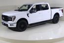 فورد F 150 LARIAT CREW CAB 1524EB / AL TAYER MOTORS AL QOUZ SHOWROOM