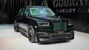 Rolls-Royce Onyx Cullinan | NEGOTIABLE PRICE | NEW | 2024 | V12 | 563 HP | 3-YEAR WARRANTY AND SERVICE