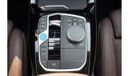 BMW iX3 2023 BMW IX3 M SPORT PRIME 0 Km