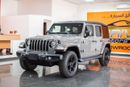 جيب رانجلر STD Unlimited Sport S 2.0L A/T